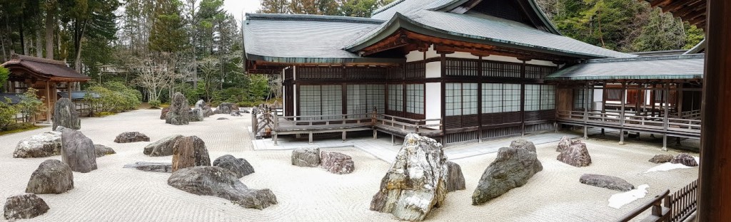 Giardino Zen Kongōbu-ji, Il maestro insegna ai discepoli, Monte Koya, Prefettura di Wakayama.