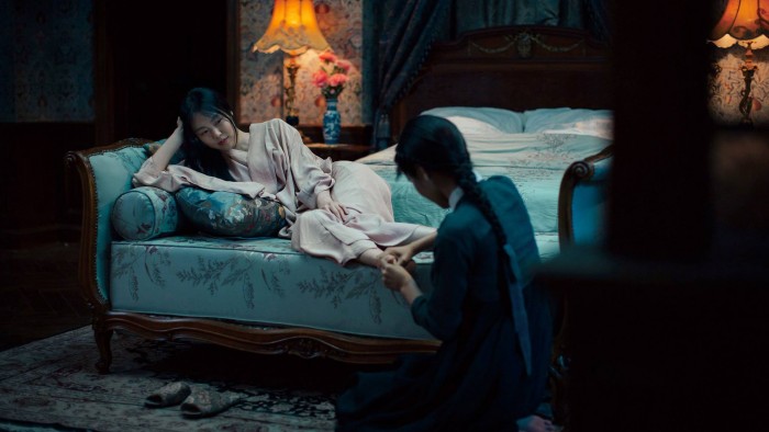 handmaiden