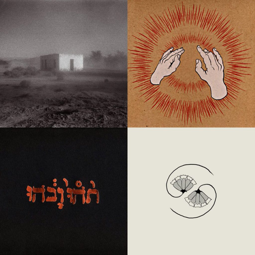 Gli album dei Godspeed You! Black Emperor