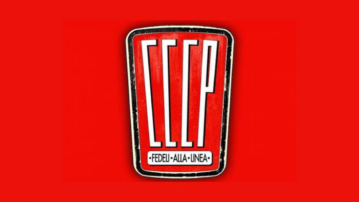 CCCP Fedeli alla Linea, il logo