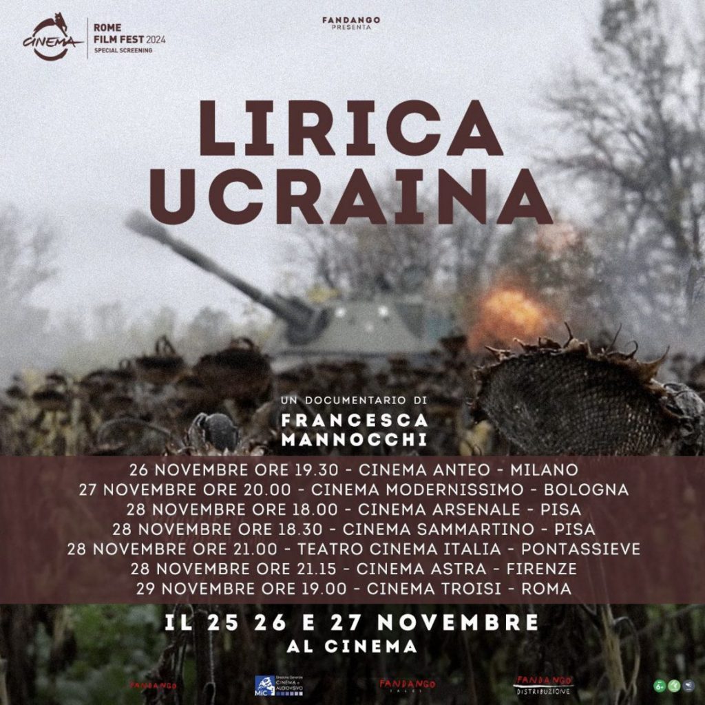 Film lirica ucraina